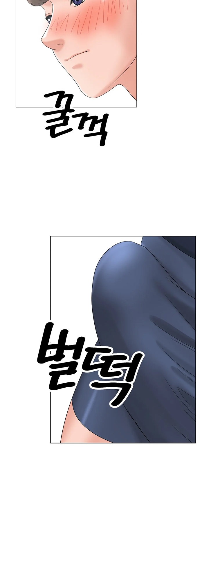 Ice Love chapter 11 page 68