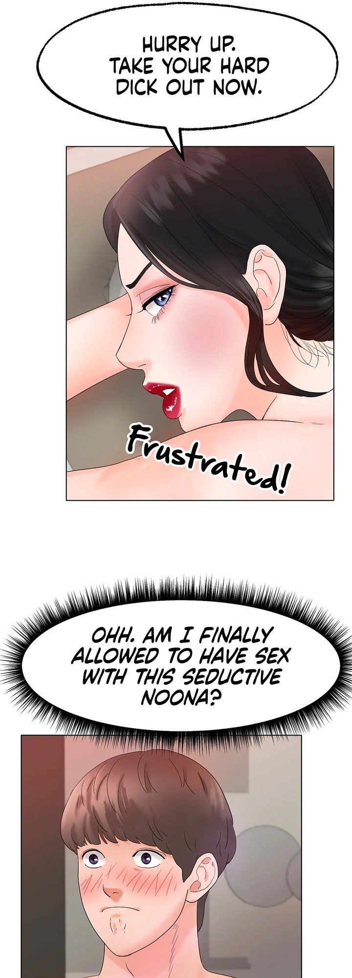 Ice Love chapter 11 page 72