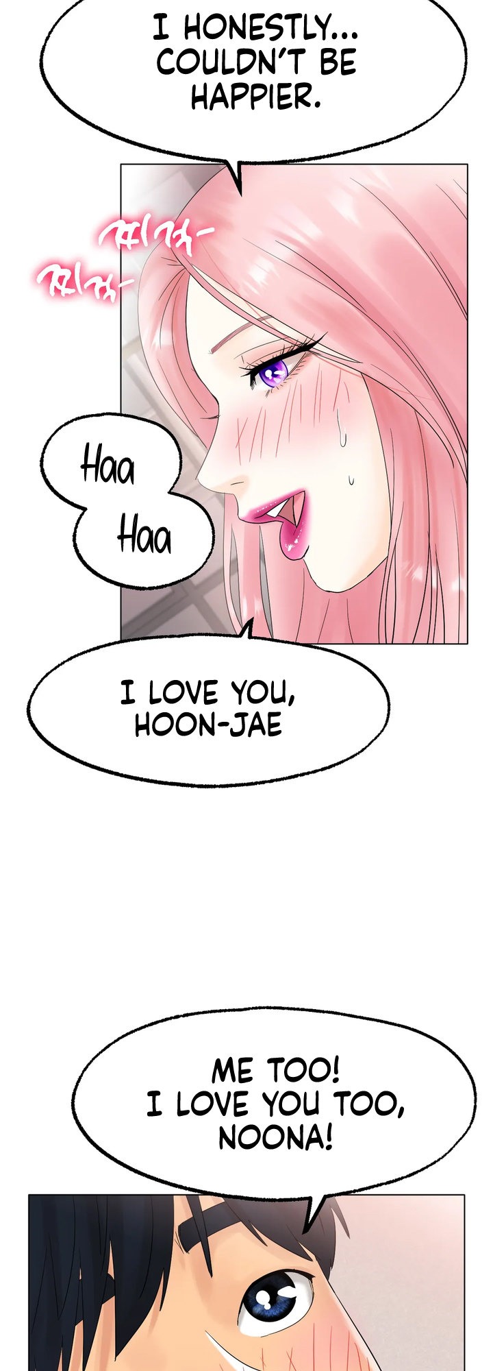 Ice Love chapter 12 page 6