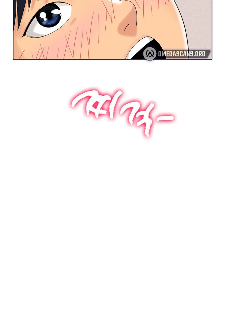 Ice Love chapter 12 page 7