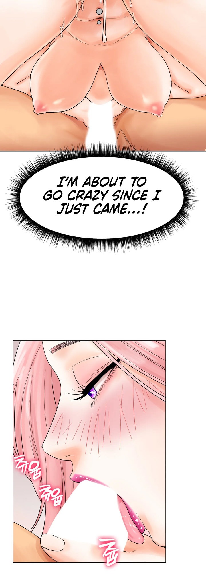 Ice Love chapter 12 page 16
