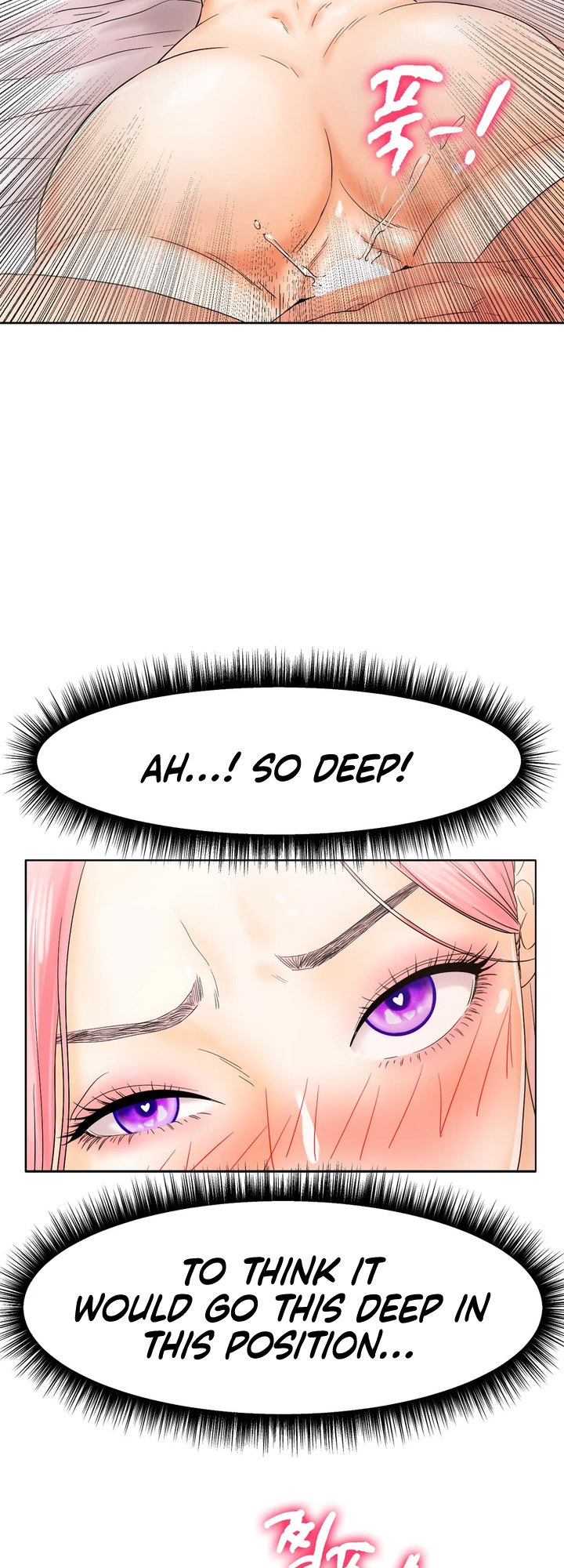 Ice Love chapter 12 page 23