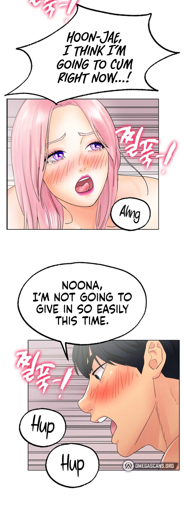 Ice Love chapter 12 page 25