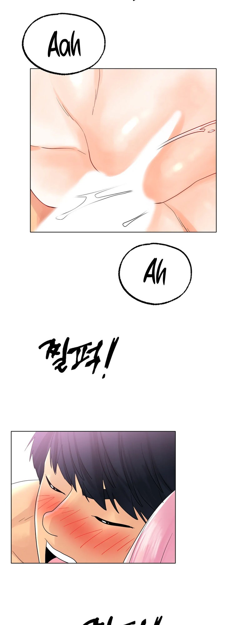 Ice Love chapter 12 page 30