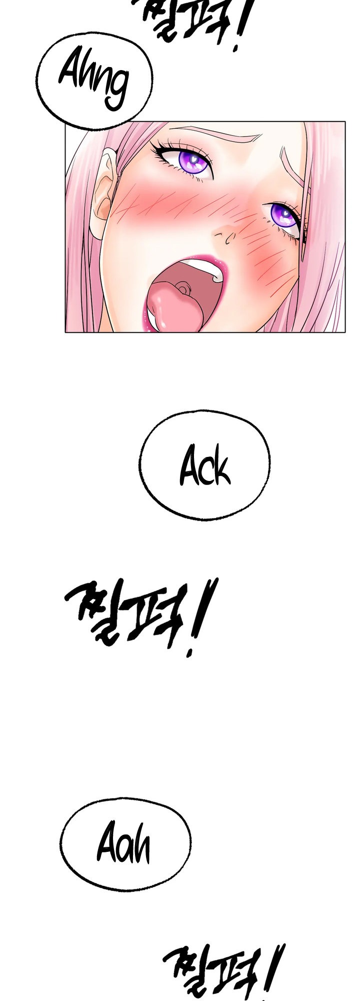 Ice Love chapter 12 page 31