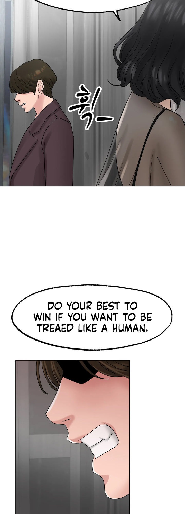 Ice Love chapter 12 page 53