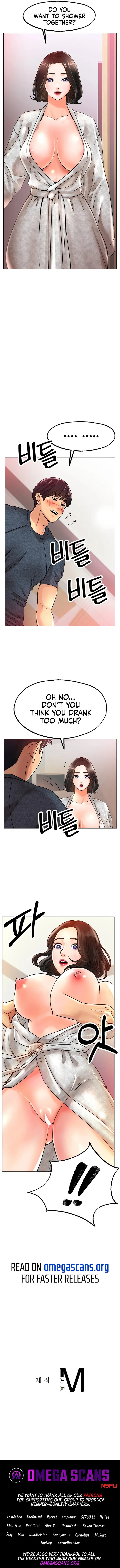 Ice Love chapter 14 page 10