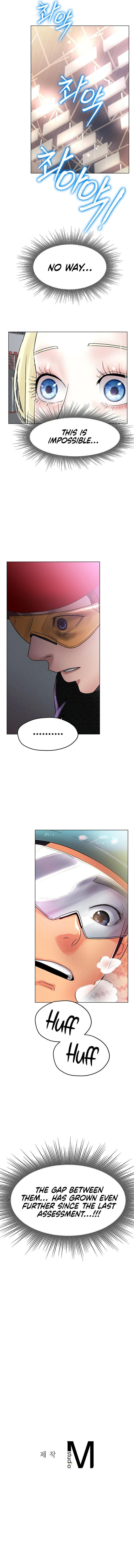 Ice Love chapter 16 page 13