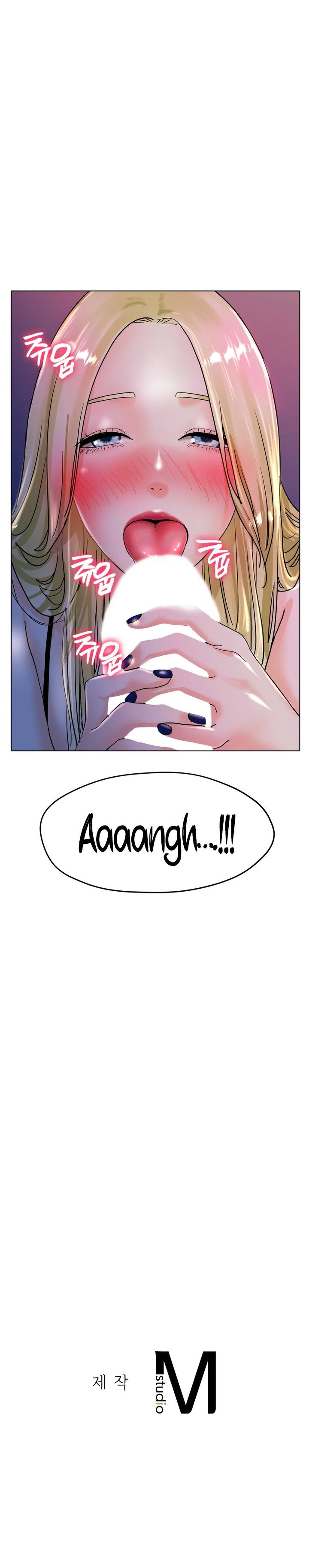Ice Love chapter 17 page 14