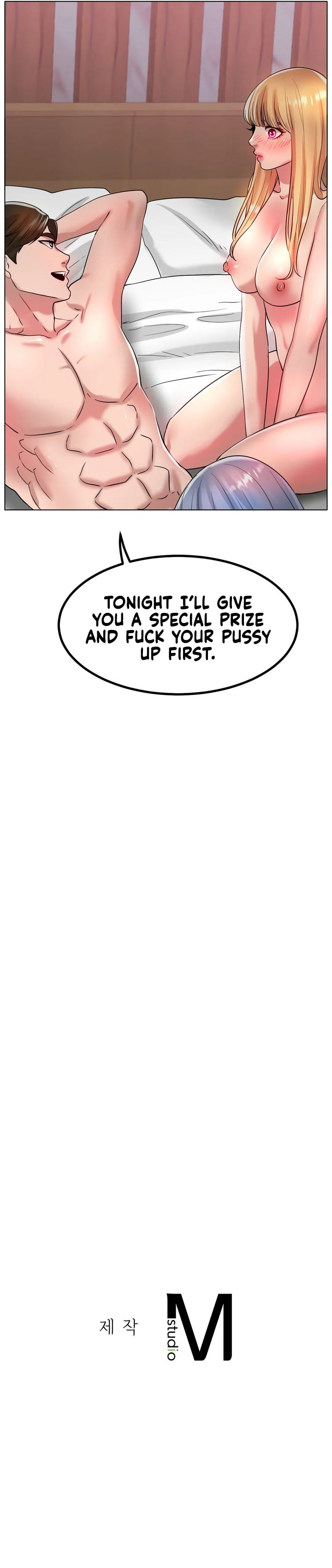 Ice Love chapter 31 page 12