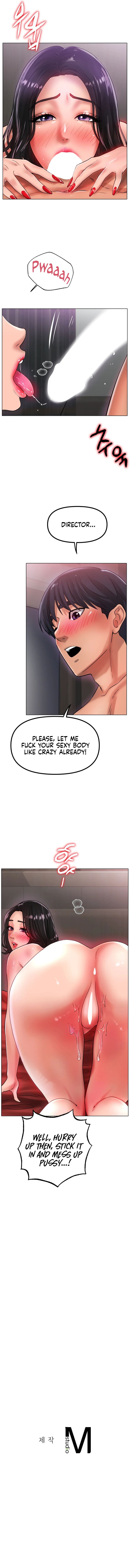 Ice Love chapter 34 page 11