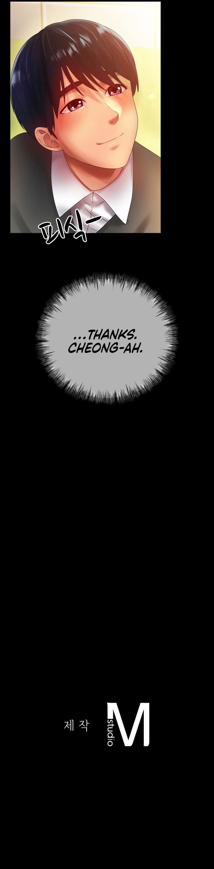 Ice Love chapter 41 page 10