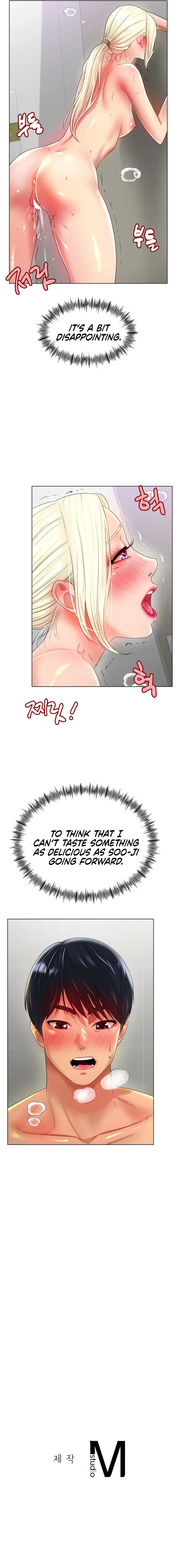 Ice Love chapter 44 page 11