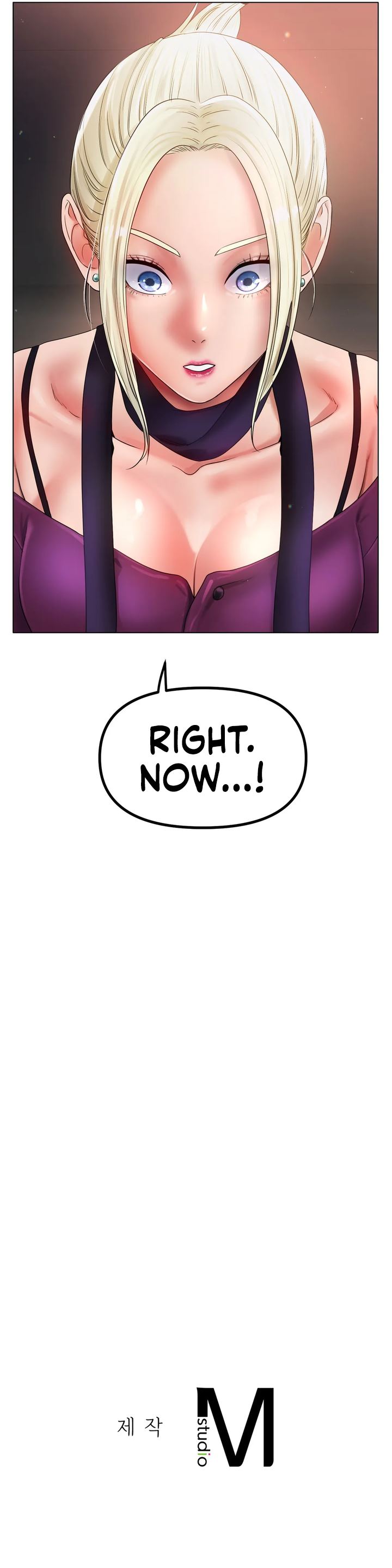 Ice Love chapter 49 page 10