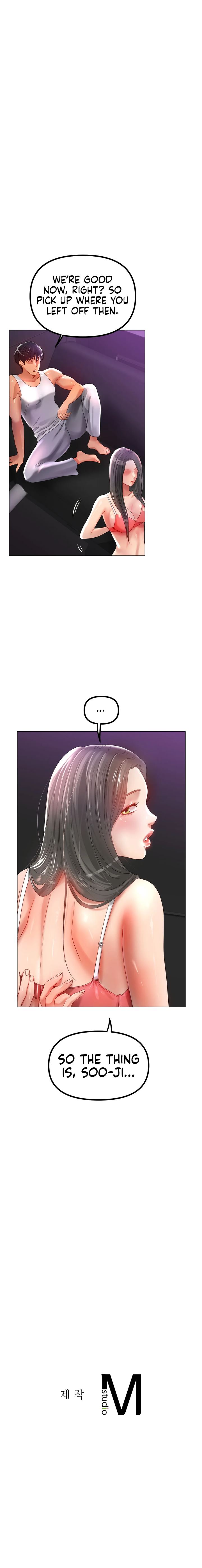 Ice Love chapter 52 page 10