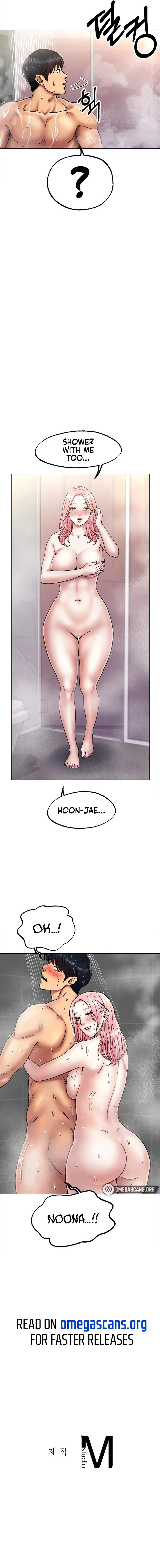 Ice Love chapter 6 page 12