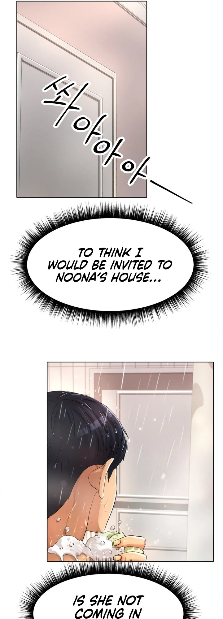 Ice Love chapter 9 page 8