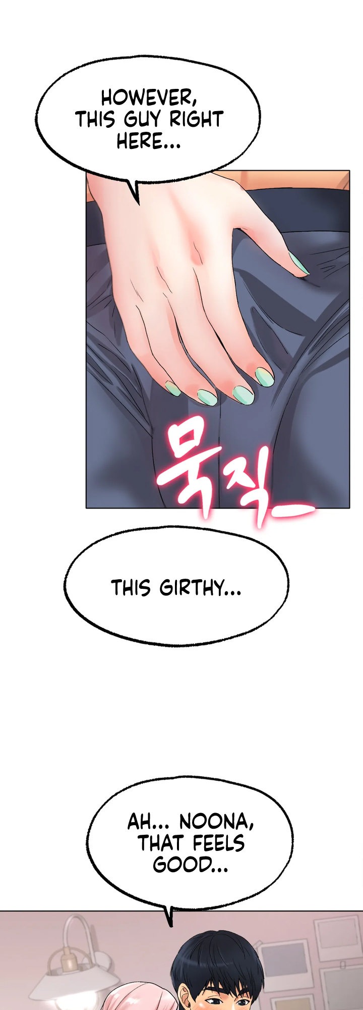 Ice Love chapter 9 page 15