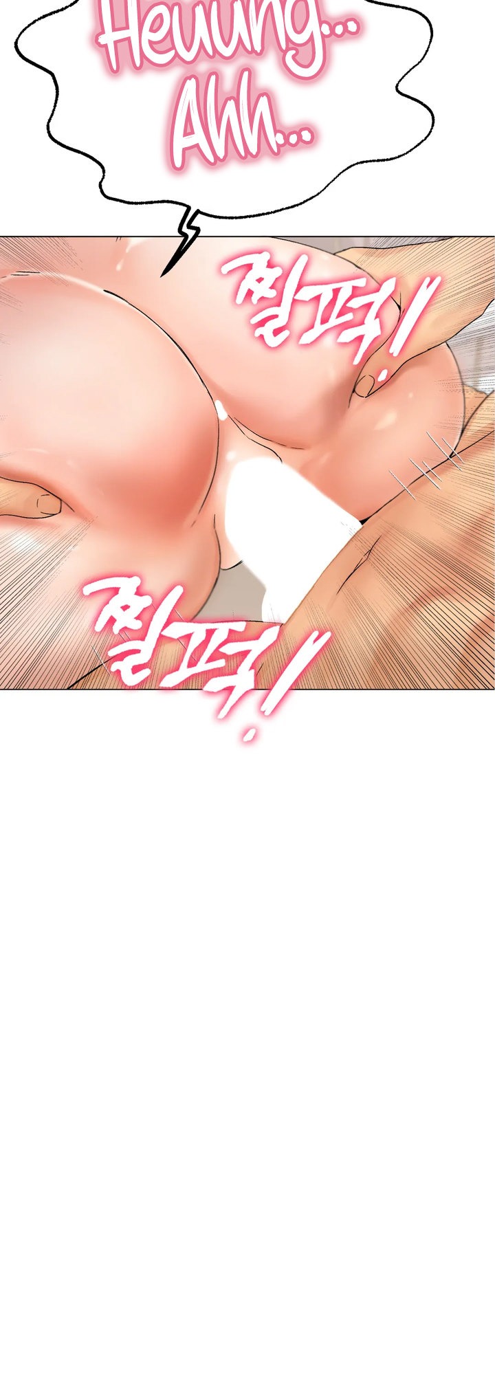 Ice Love chapter 9 page 34