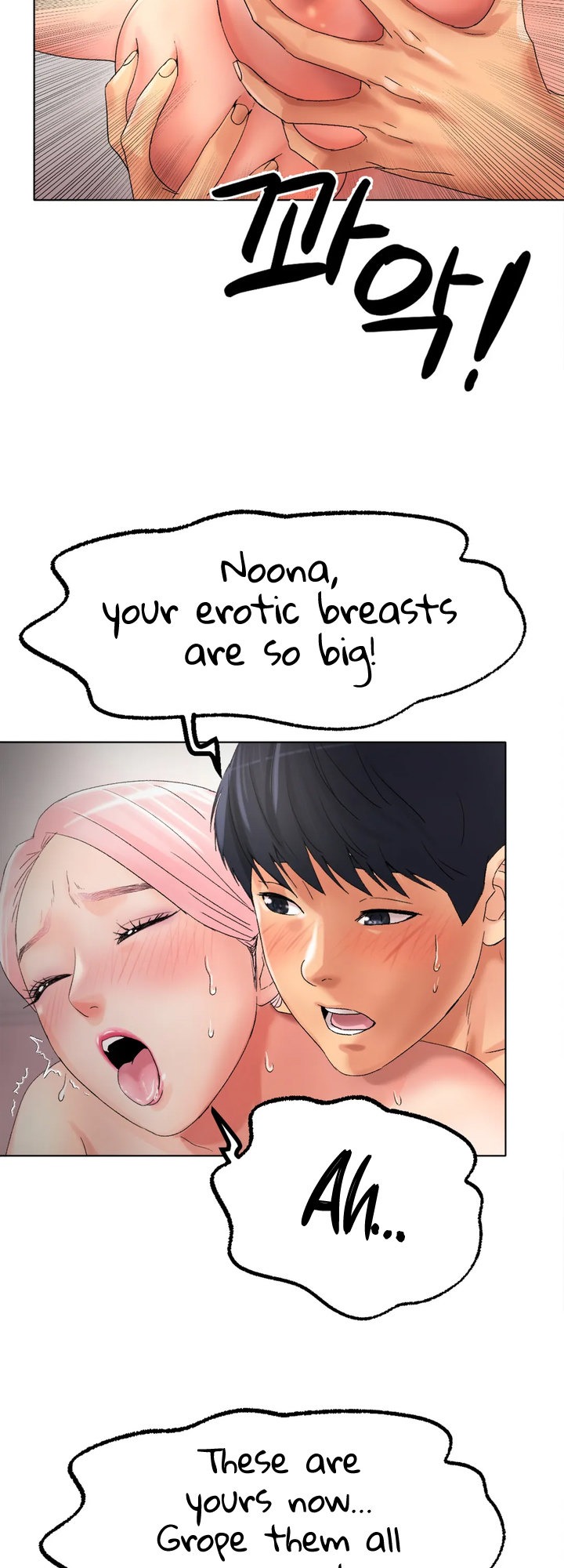 Ice Love chapter 9 page 39