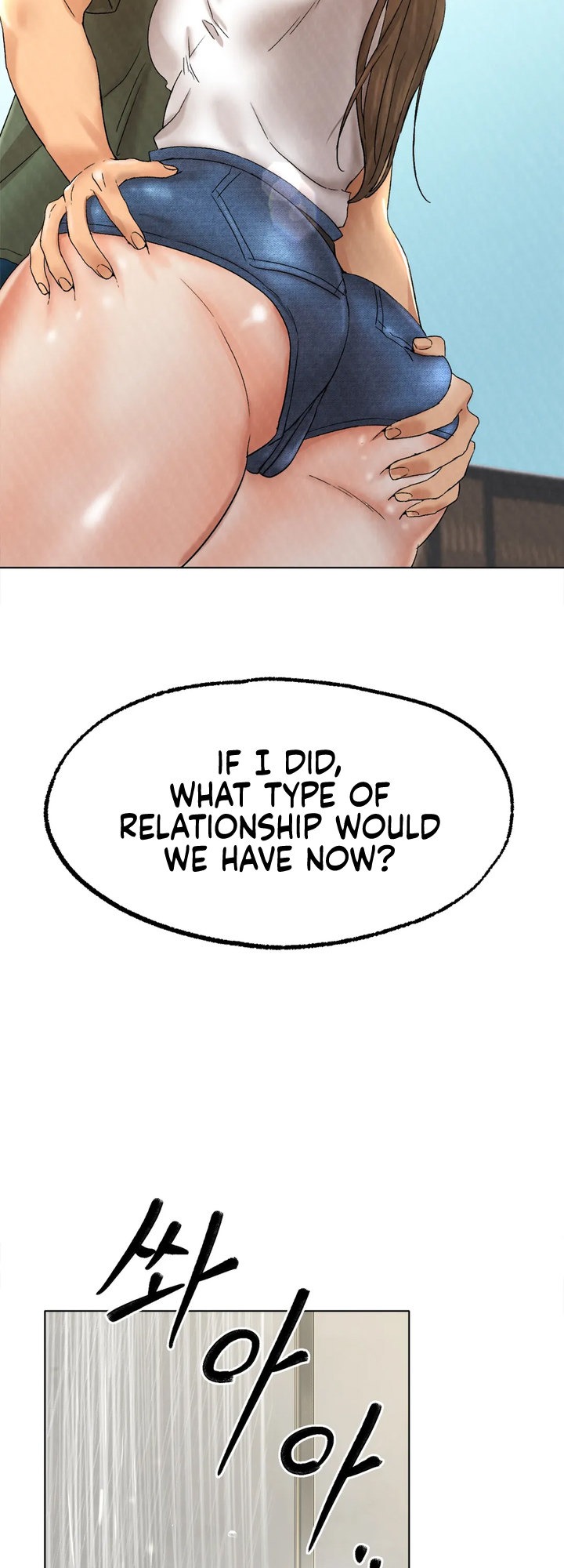 Ice Love chapter 9 page 59