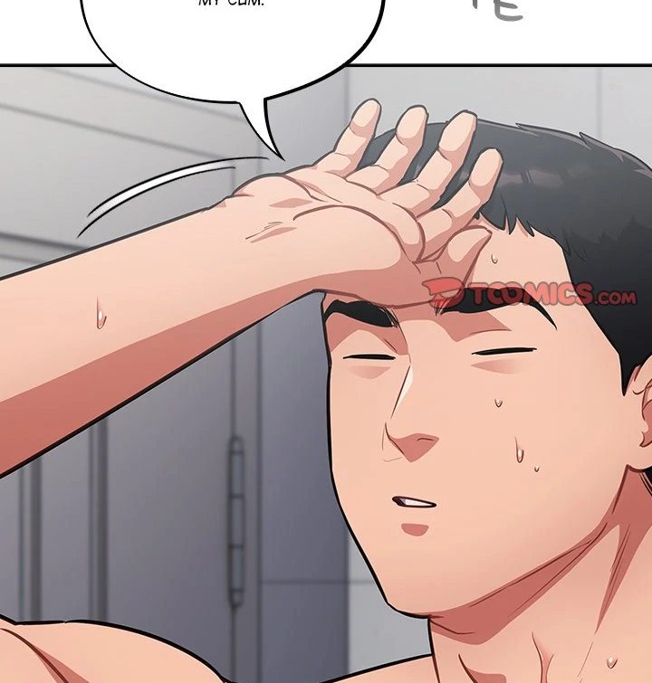 Idiot Virus chapter 22 page 96