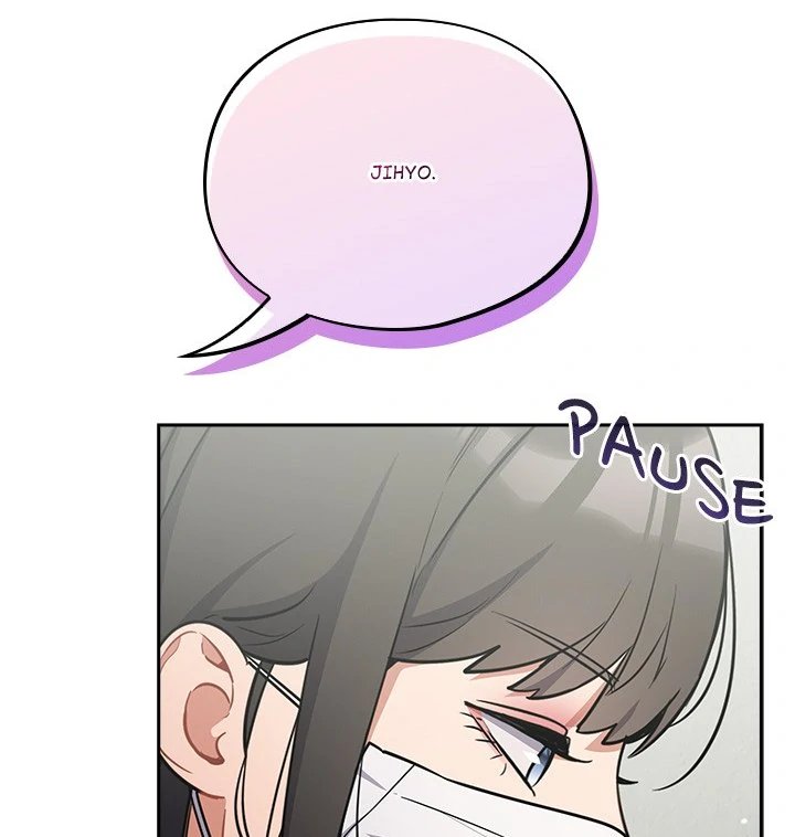 Idiot Virus chapter 23 page 18
