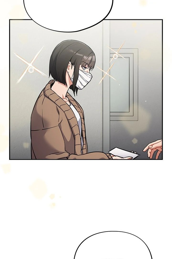 Idiot Virus chapter 23 page 41
