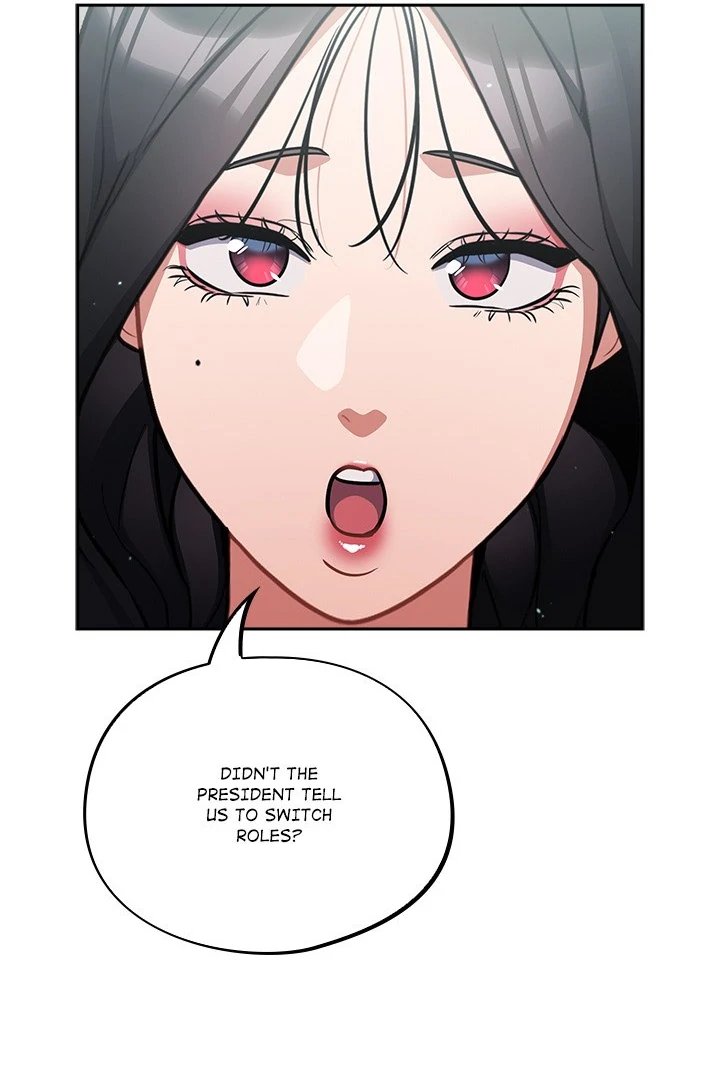 Idiot Virus chapter 23 page 53