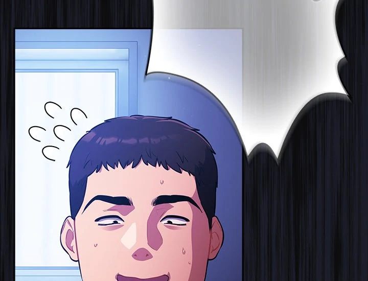 Idiot Virus chapter 26 page 69