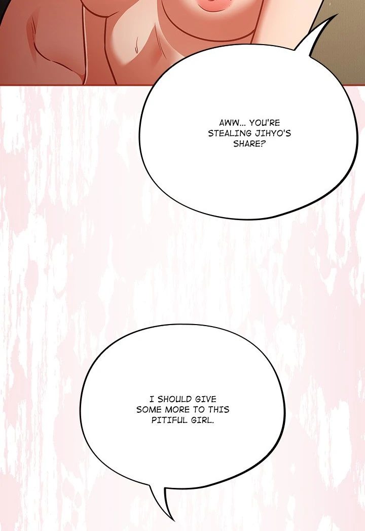 Idiot Virus chapter 30 page 82