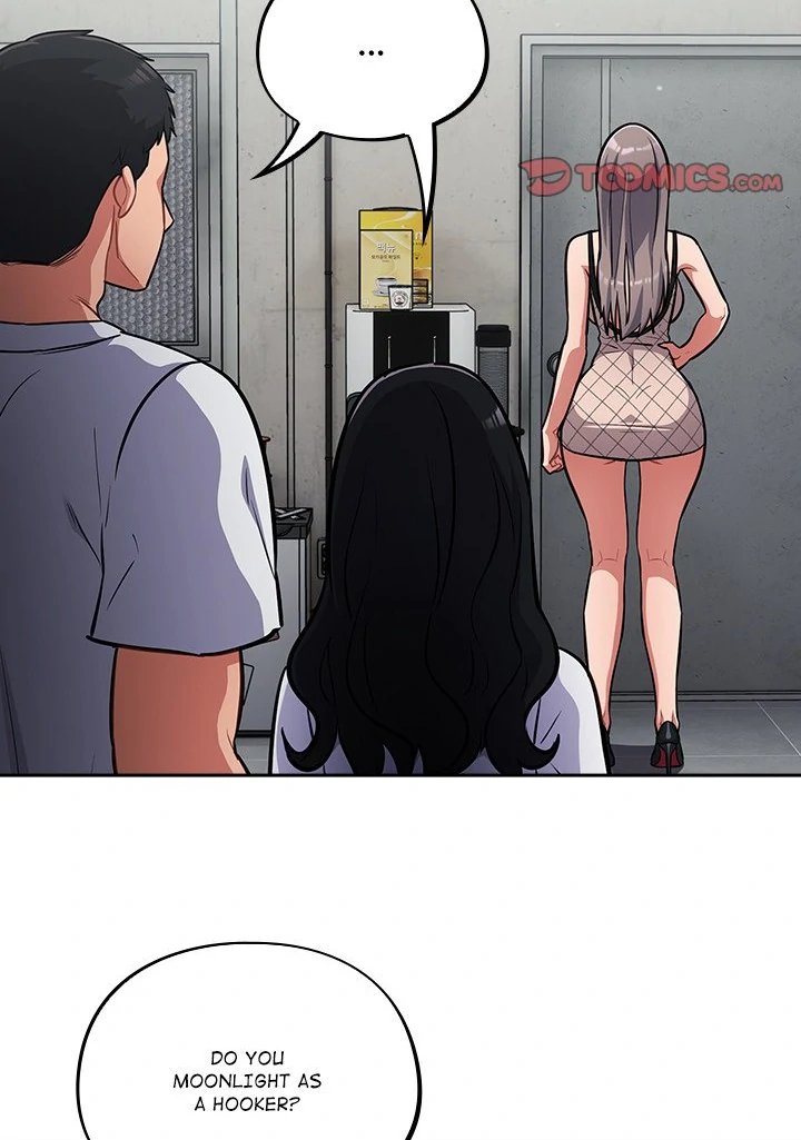 Idiot Virus chapter 31 page 74