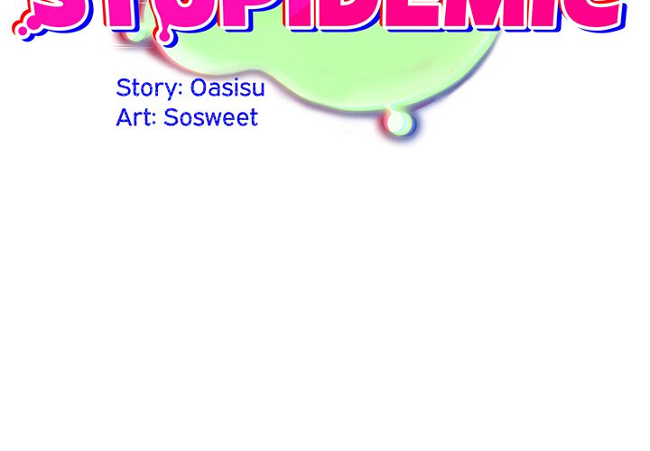 Idiot Virus chapter 53 page 2