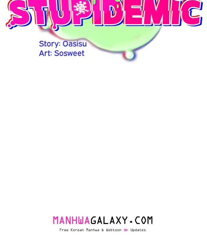 Idiot Virus chapter 62 page 11