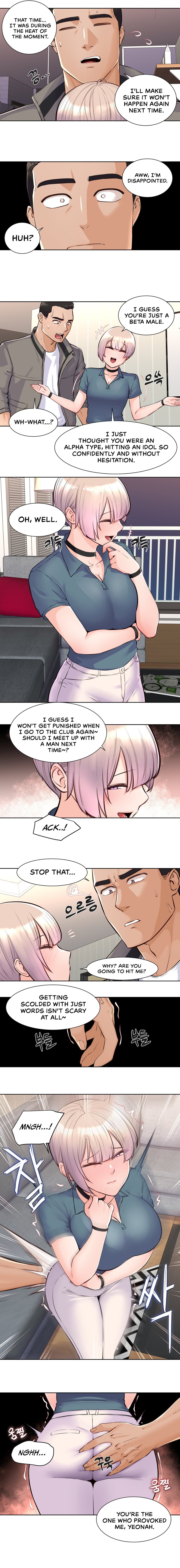 Idol Manager chapter 3 page 6