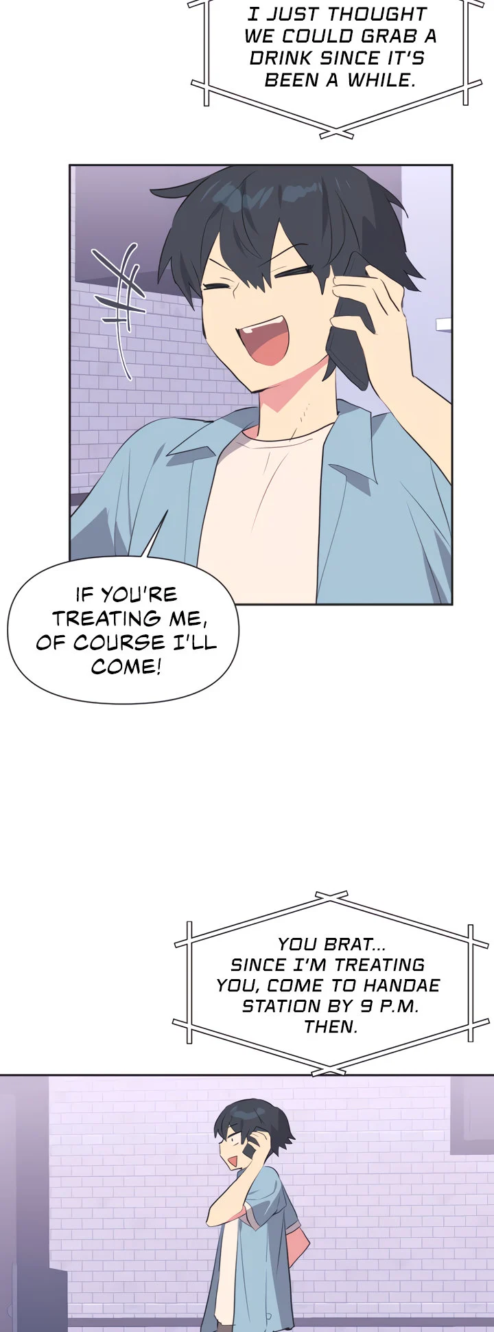 Idol’s Mating chapter 1 page 12