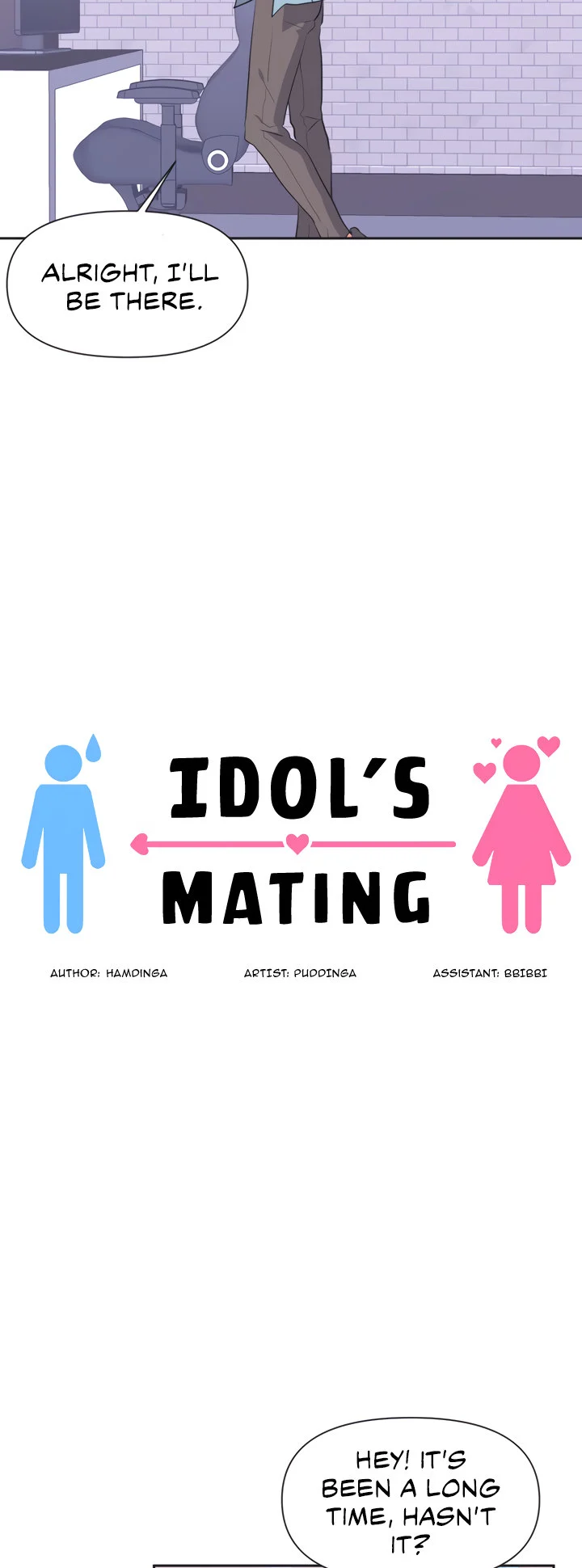 Idol’s Mating chapter 1 page 13