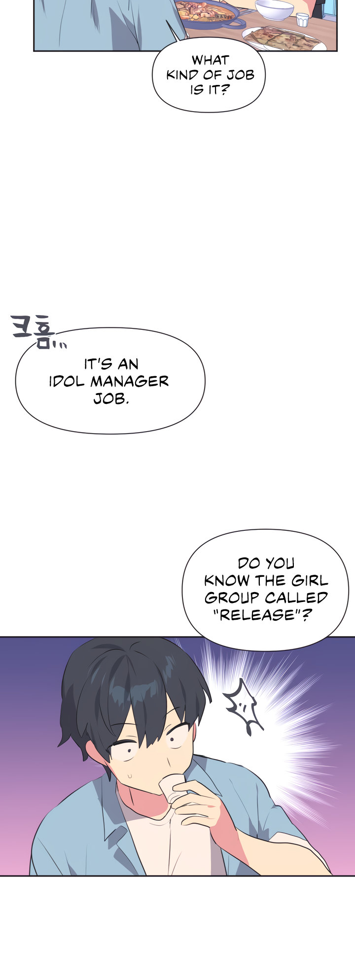 Idol’s Mating chapter 1 page 16