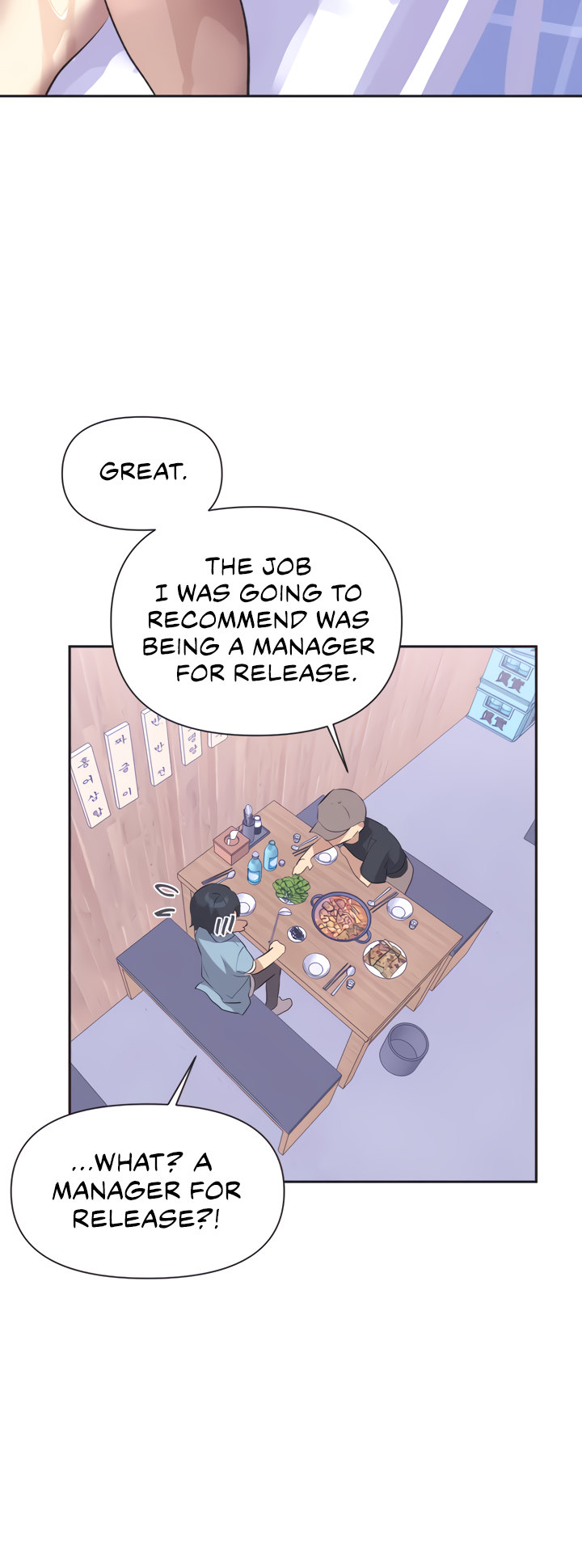 Idol’s Mating chapter 1 page 19