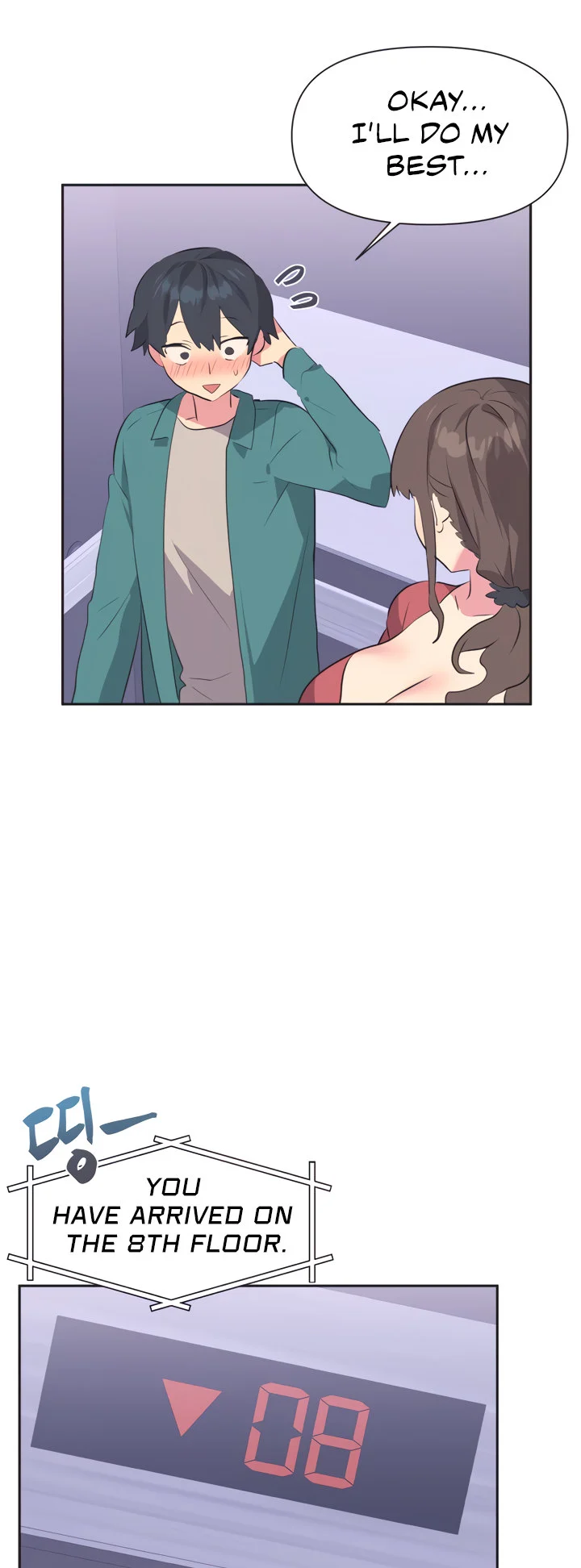 Idol’s Mating chapter 1 page 24