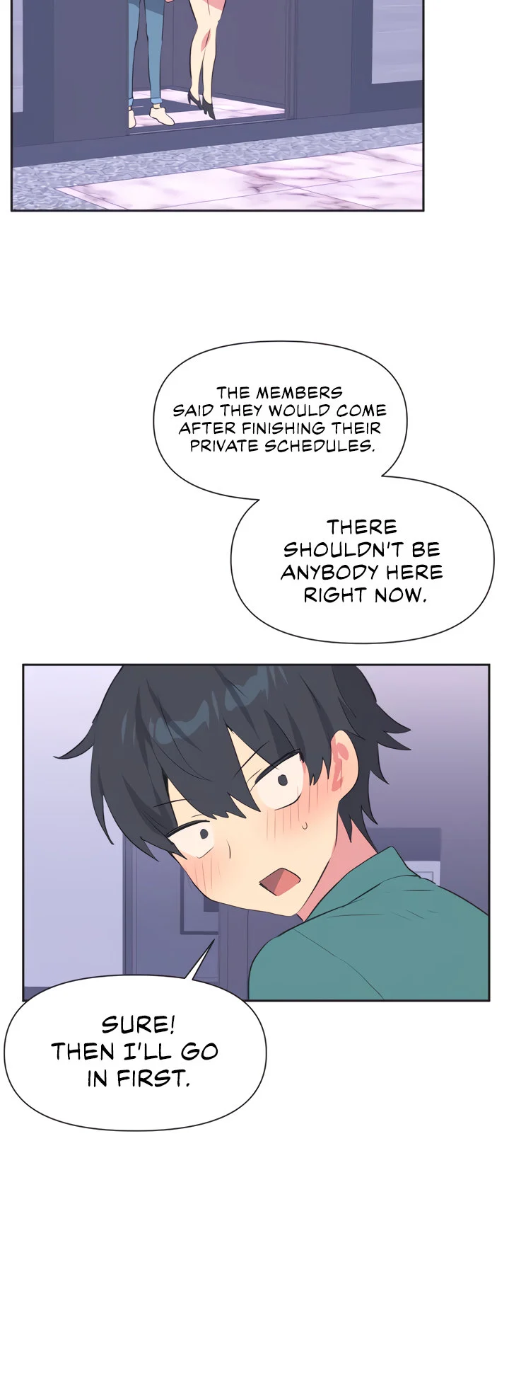 Idol’s Mating chapter 1 page 26