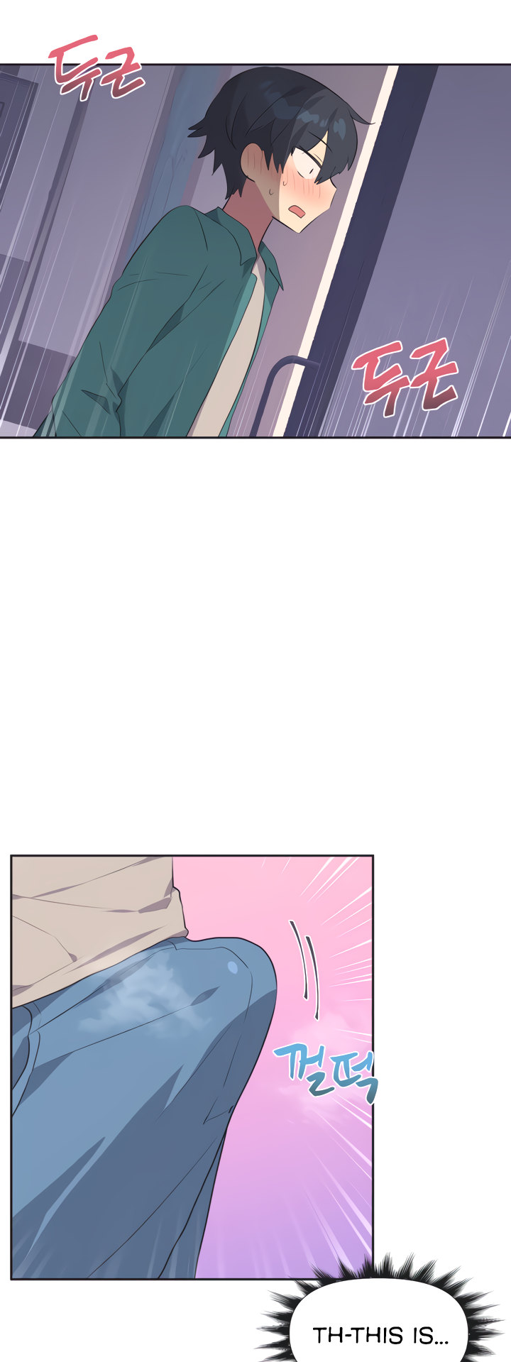 Idol’s Mating chapter 1 page 40