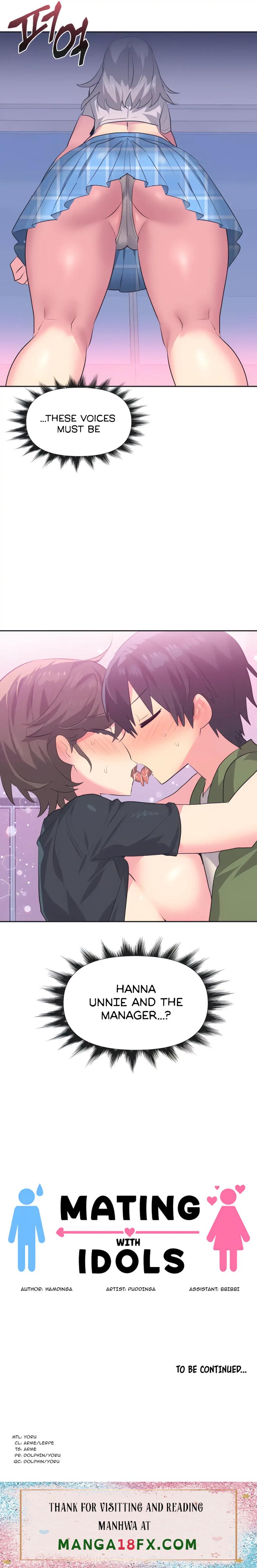 Idol’s Mating chapter 11 page 12