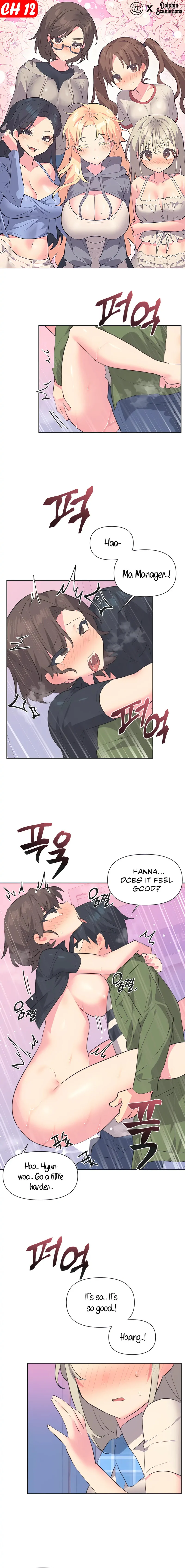 Idol’s Mating chapter 12 page 1