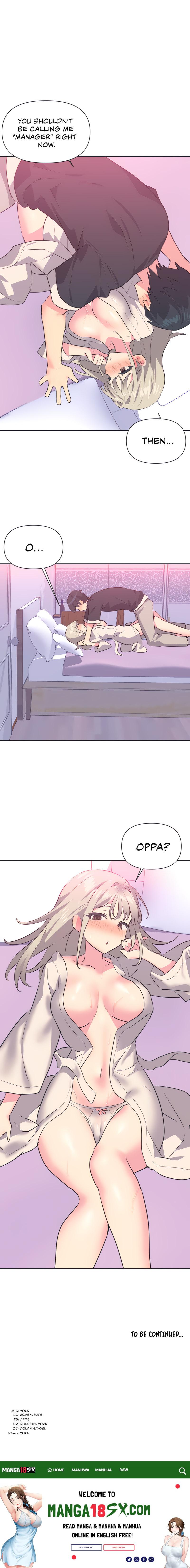 Idol’s Mating chapter 14 page 12