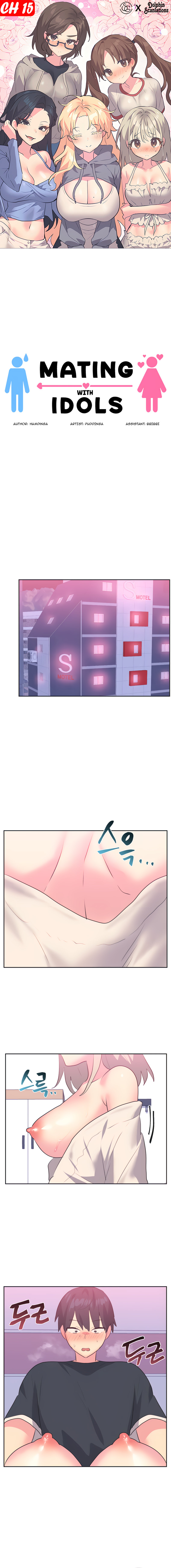 Idol’s Mating chapter 15 page 1