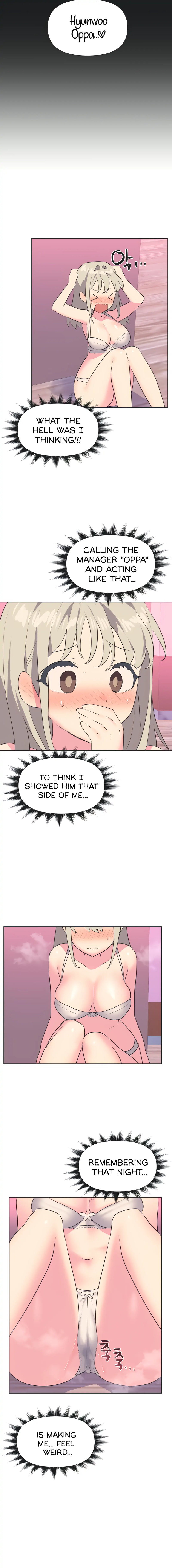 Idol’s Mating chapter 18 page 12