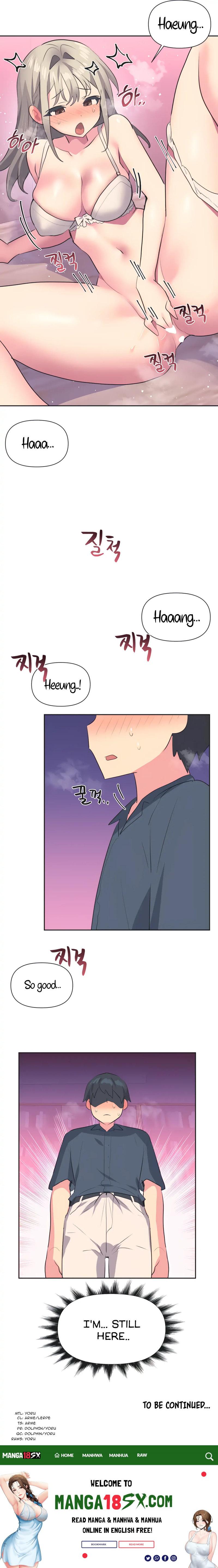Idol’s Mating chapter 18 page 14
