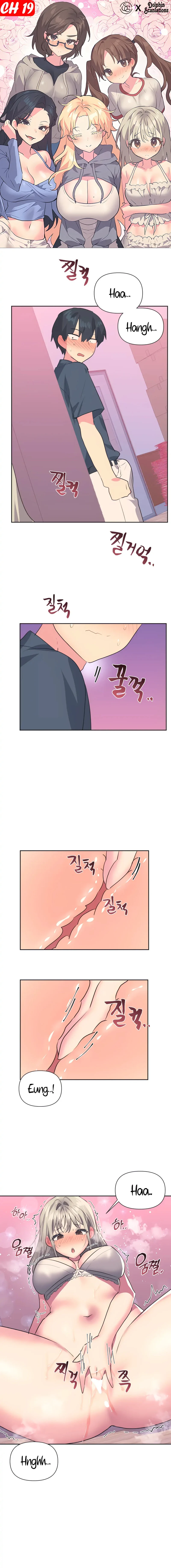 Idol’s Mating chapter 19 page 1