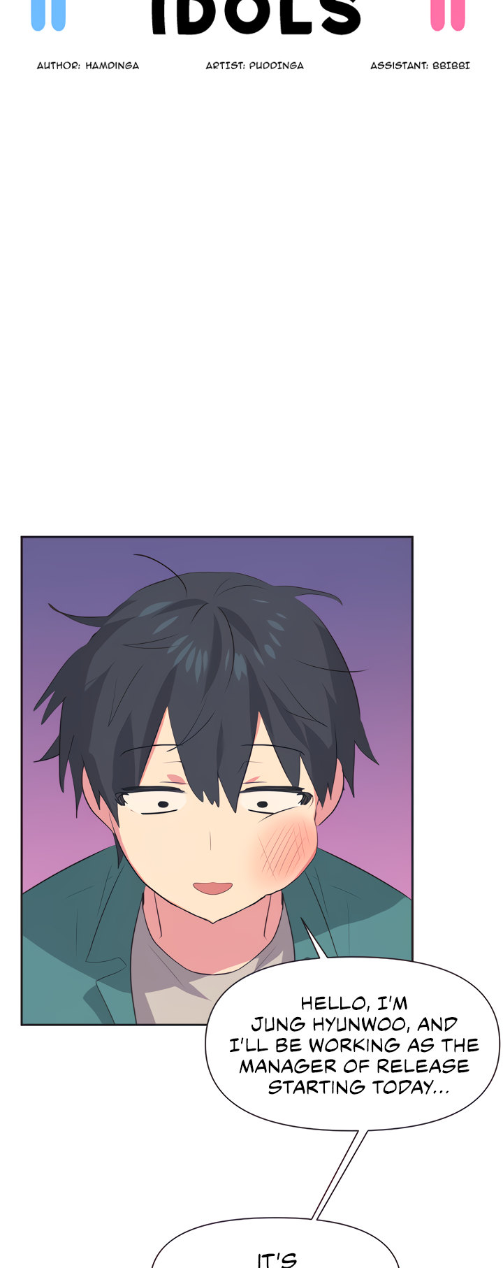 Idol’s Mating chapter 2 page 11